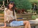 Jardin Asie